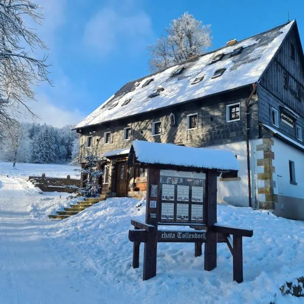 Apartmány Tollendorf Lužické hory，位于哲汀泊德勒瓦的酒店