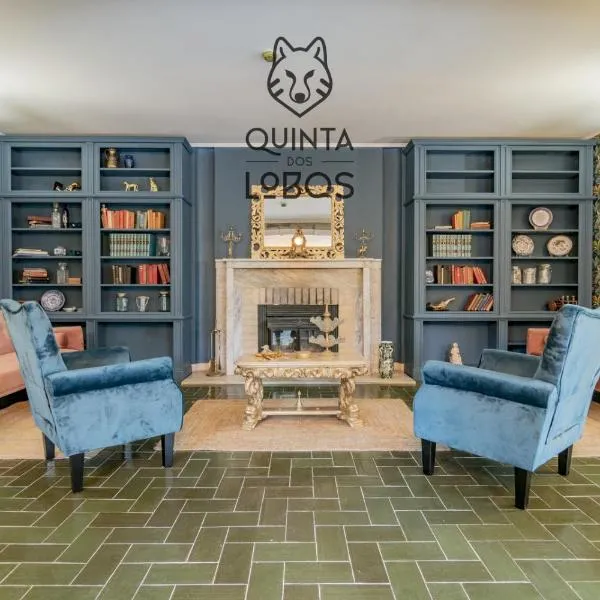Quinta dos Lobos Boutique Hotel - Nature Experience，位于辛特拉的酒店