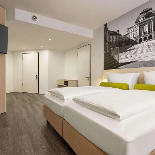 Super 8 by Wyndham Chemnitz，位于开姆尼茨的酒店