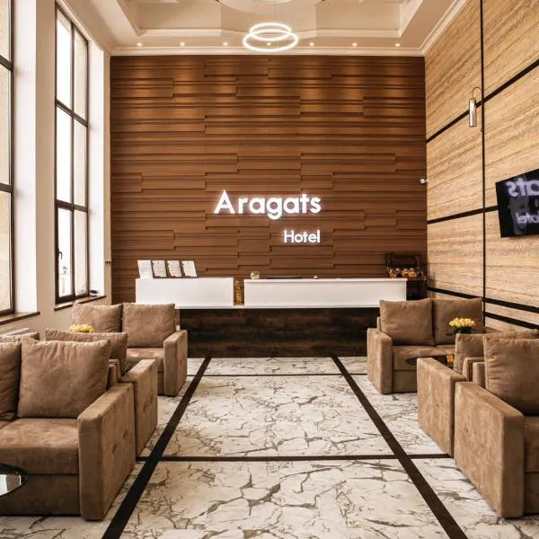 Aragats Hotel，位于Aparan的酒店