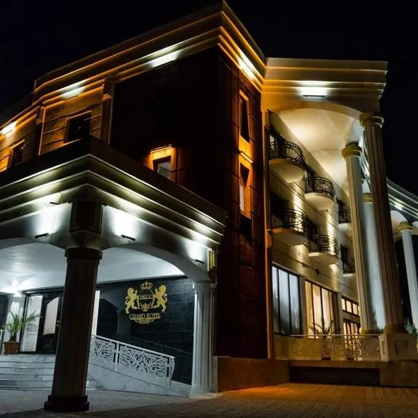 Grand Hotel Baroc，位于Chichişa的酒店