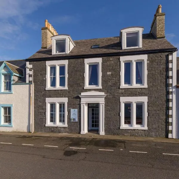 Carlton House Portpatrick，位于波特帕特里克的酒店