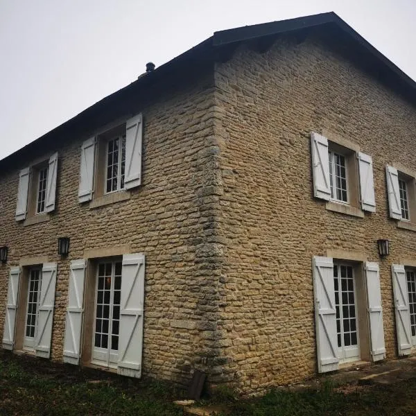 maison de campagne，位于Vaux-sous-Aubigny的酒店