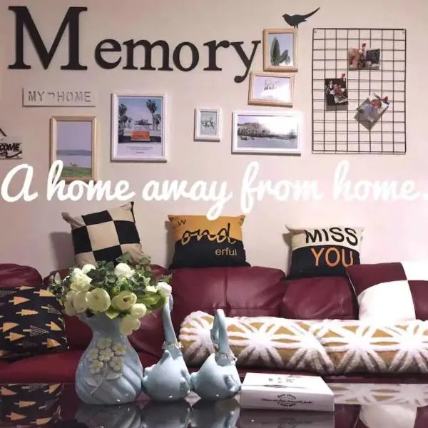 5 star Room/Close to town center and everything/5 min walk metro，位于洛克维尔的酒店