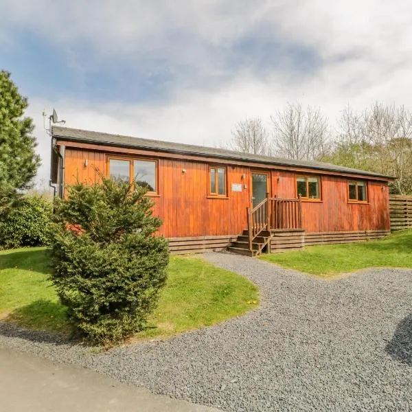 Cartmel Lodge，位于卡特梅尔的酒店