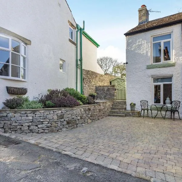 Smithy Cottage，位于Bradwell的酒店
