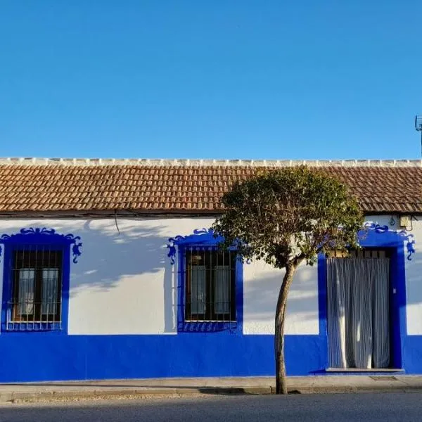 Casa rural La Golondrina，位于Arenas de San Juan的酒店