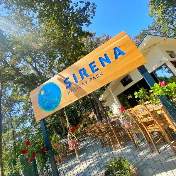 Sirena Holiday Park，位于Ravna Gora的酒店