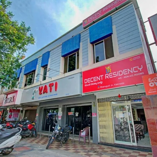 Decent residency，位于卡基纳达的酒店