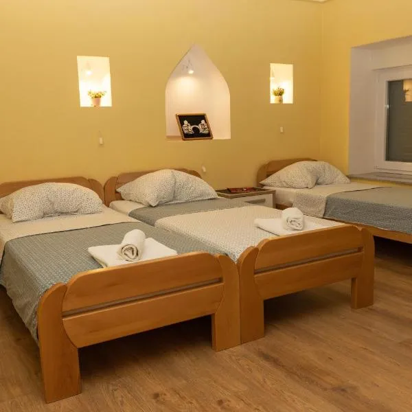 Apartments Uno，位于莫斯塔尔的酒店