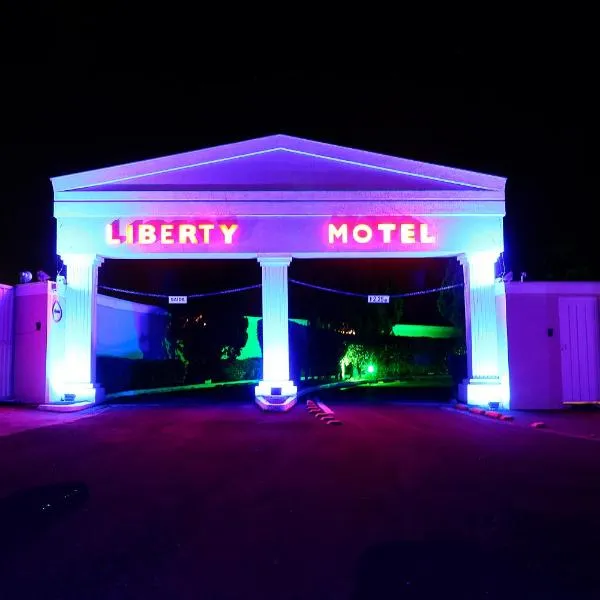 Liberty Motel，位于Jumirim的酒店