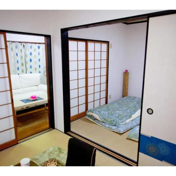 Family House - Vacation STAY 53010v，位于南关町的酒店