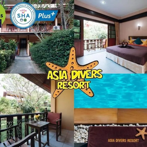 Asia Divers Resort，位于涛岛的酒店
