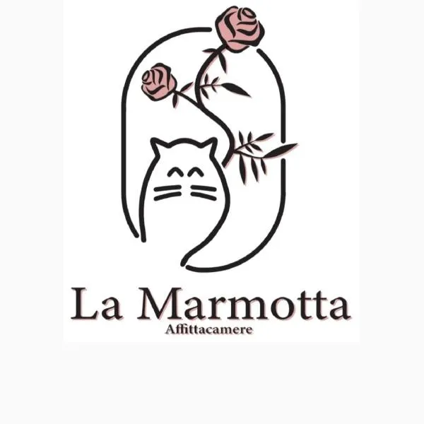 La Marmotta，位于Luserna San Giovanni的酒店