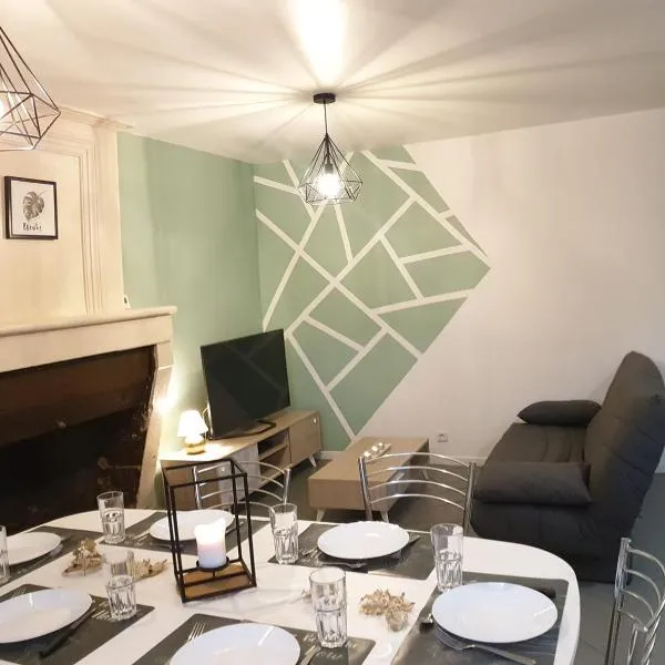 Gîte du Domaine de Lussier，位于Générac的酒店