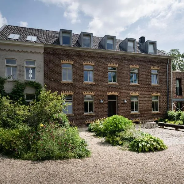 Domein Holset BruisendWijnHuis，位于Lemiers的酒店