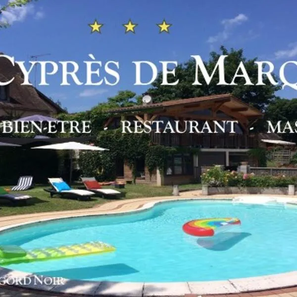 Hôtel Bien-Être Aux Cyprès de Marquay，位于Sireuil的酒店