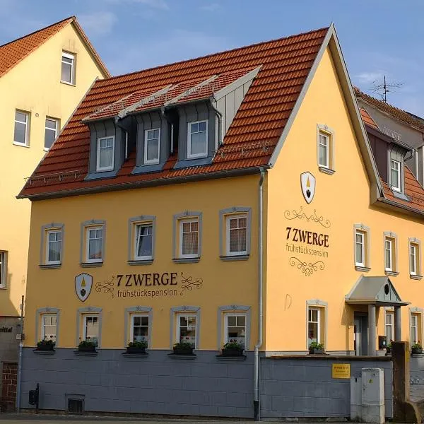 7 Zwerge Übernachtungspension，位于Partenstein的酒店