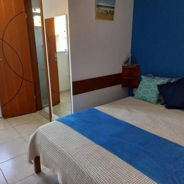 Portela´s Guest House,位于布希奥斯的酒店
