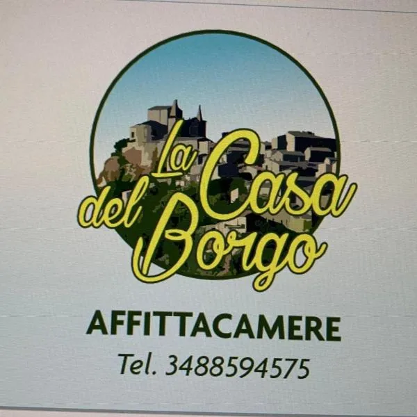 LA CASA DEL BORGO，位于Bompietro的酒店