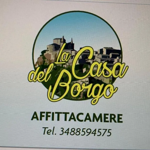 LA CASA DEL BORGO，位于Alimena的酒店