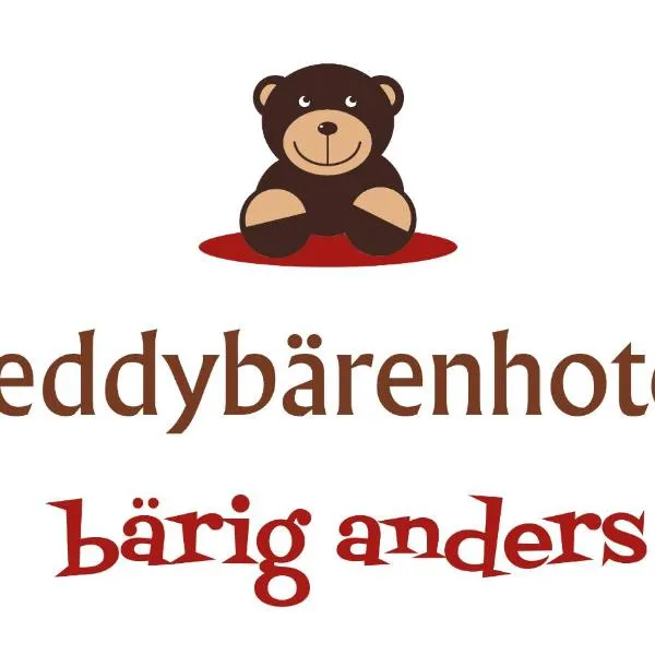 泰迪熊酒店，位于博登湖畔克雷斯波洛的酒店