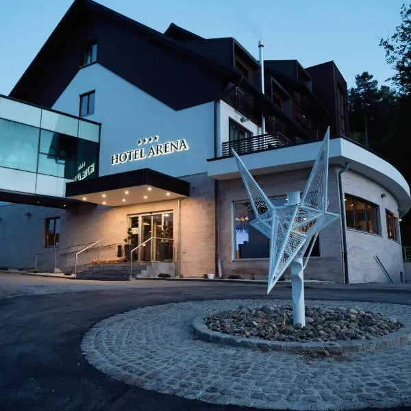 Hotel Arena Maribor，位于Miklavž na Dravskem Polju的酒店
