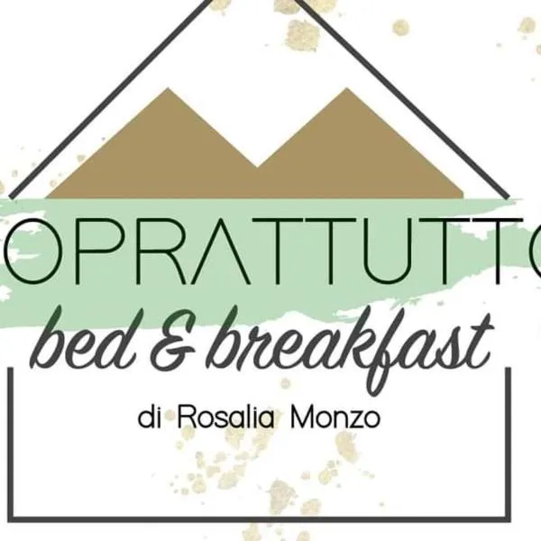 如述住宿加早餐旅馆，位于Montalbano Jonico的酒店