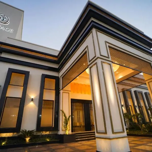 MY Heritage Resort - Best Resort in Kannauj，位于Kannauj的酒店