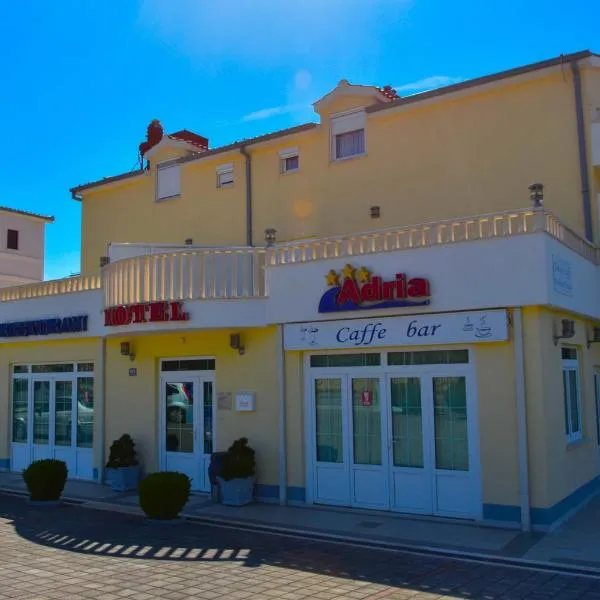 阿德里亚酒店，位于Gornje Utore的酒店