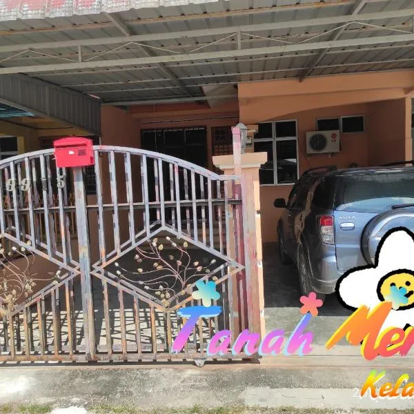 Yuna Homestay，位于丹那美拉的酒店