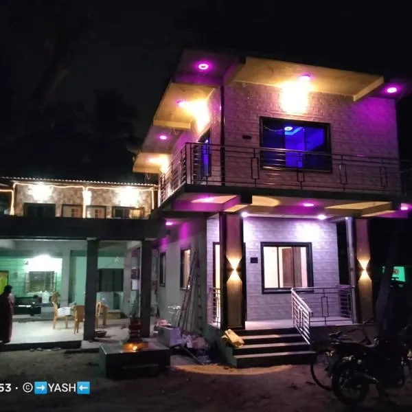 KHOT HOLIDAY HOMESTAY，位于Chaoka的酒店