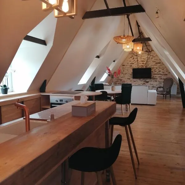 Moulin de brezal et étang à 20 minute de la mer，位于Plounéventer的酒店