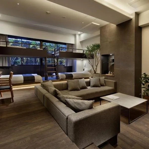 20 PIECES，位于京都的酒店