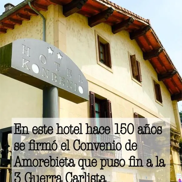 Hotel Konbenio，位于Esquerica的酒店