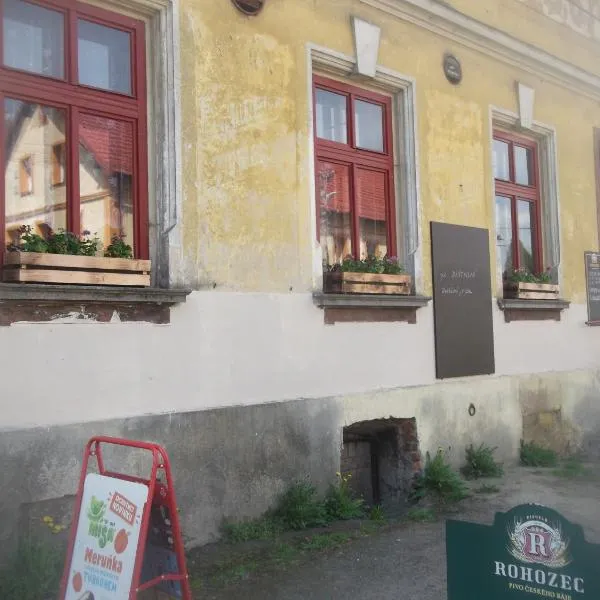Restaurace s ubytováním，位于Křižany的酒店