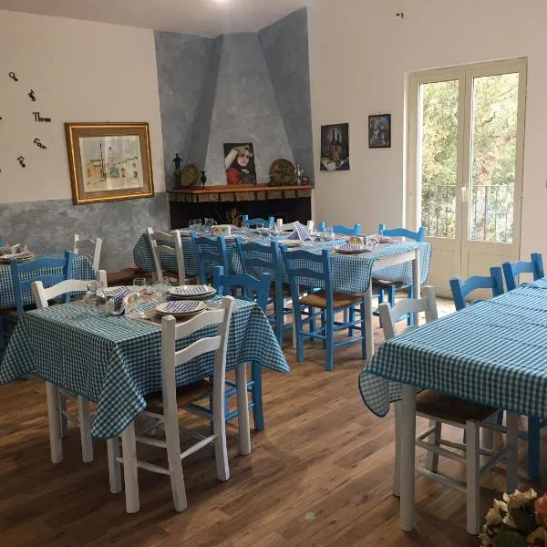 AZIENDA AGRITURISTICA S'ARGALASI - B&B - AFFITTACAMERE Loc S'Argalasi Austis，位于Sorgono的酒店