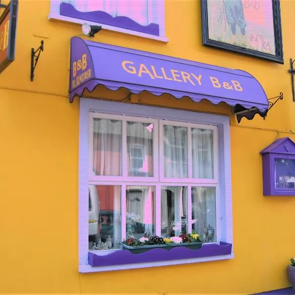 The Gallery B&B, the Glen, Kinsale ,County Cork，位于金塞尔的酒店