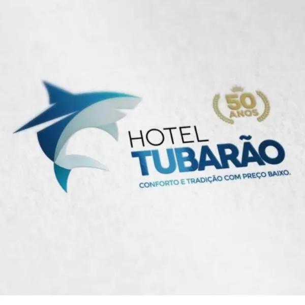 Hotel Tubarao，位于Guarda的酒店