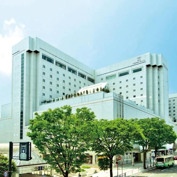 ANA Crowne Plaza Akita, an IHG Hotel，位于秋田的酒店