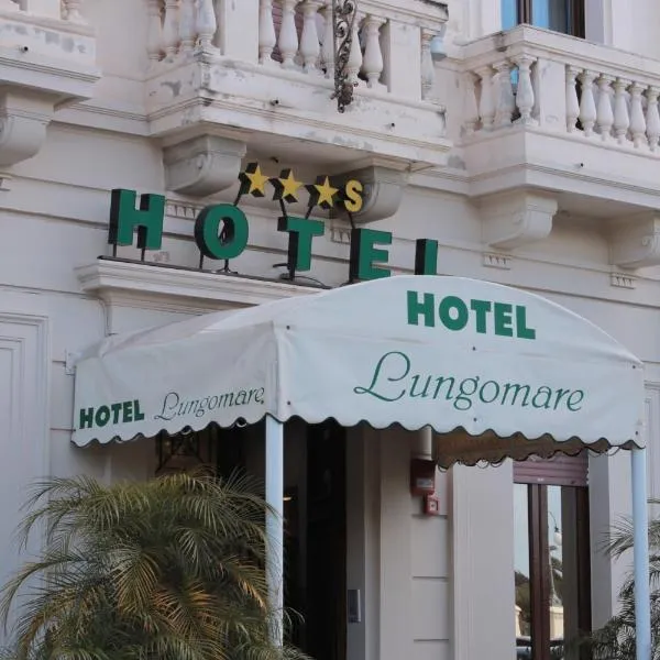 伦格马勒酒店，位于San Gregorio的酒店