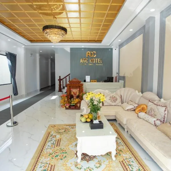 AOC HOTEL，位于Ấp An Phú的酒店