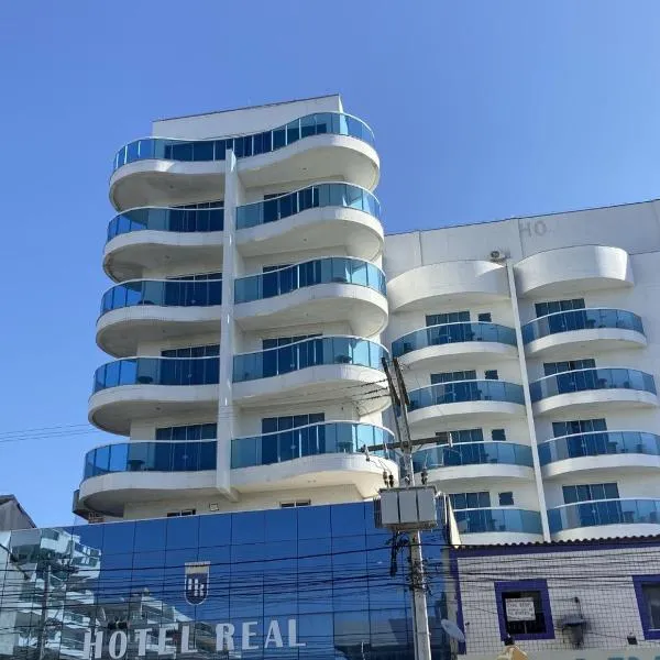 Hotel Real，位于卡波布里奥的酒店