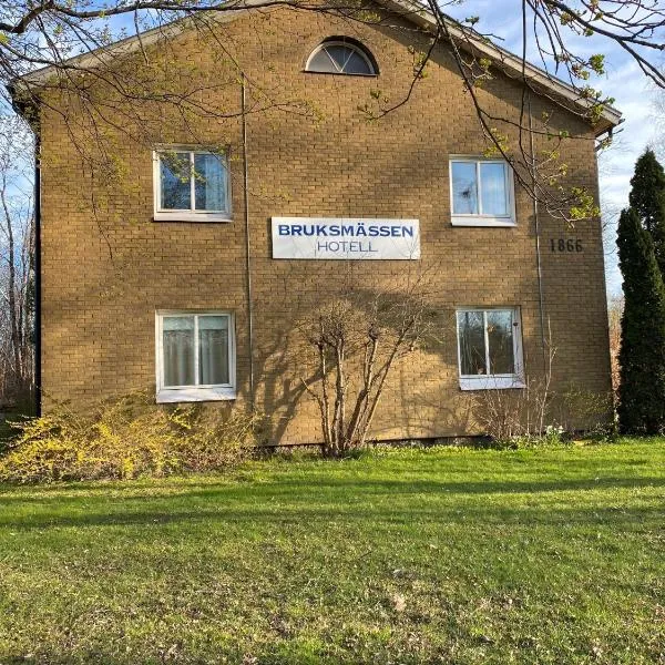 Bruksmässen Hotell，位于Björneborg的酒店