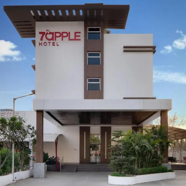 7 Apple Hotel, Vadodara，位于Vasad的酒店