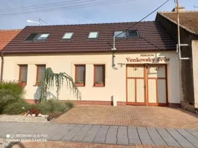 Penzion Venkovský Dvůr，位于赫洛霍韦茨的酒店