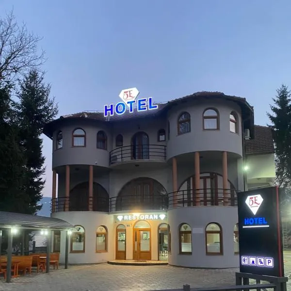 Hotel5E，位于Brezojevica的酒店