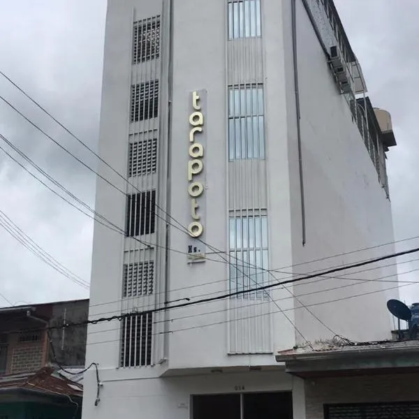 Tarapoto Hostal ***，位于Santa Teresa的酒店