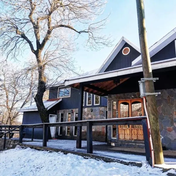 HOTEL BOUTIQUE ANTTUY - Snow Spa，位于奇廉的酒店