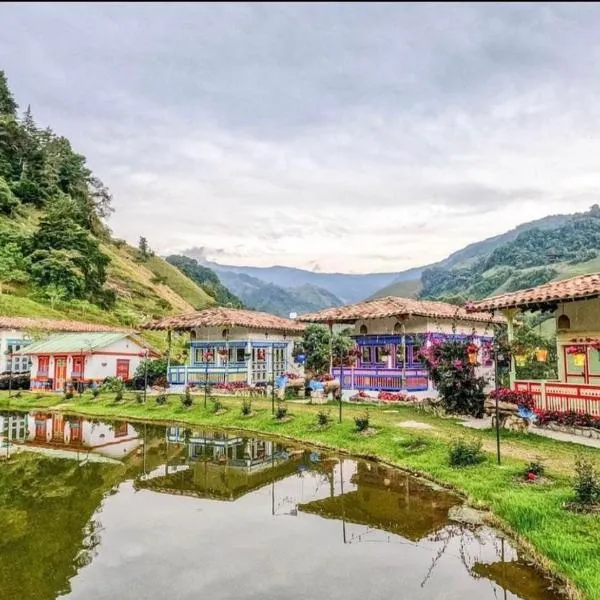 Hotel Lago Valdivia，位于贾丁的酒店